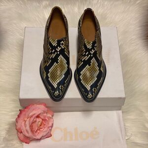 Chloe Sunny Brown Leather Embossed
